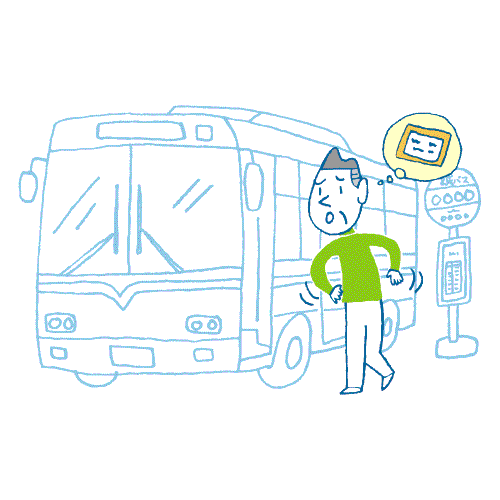 バスに乗ろうとする人のイラスト